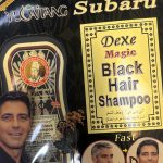 شامپو رنگ موی مشکی سوبارو اصل