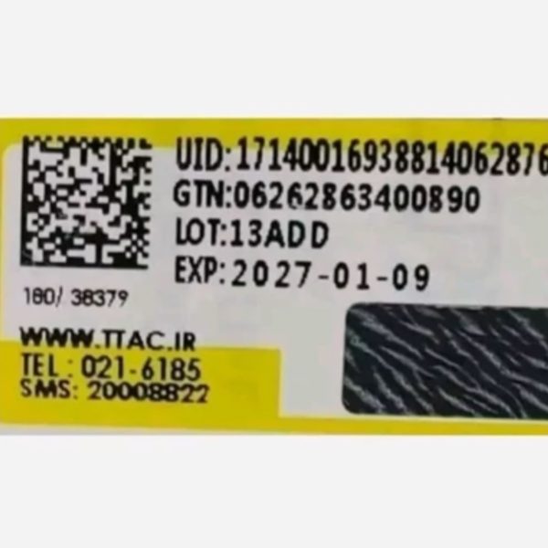 شامپو رنگ فانتزی آبی  BAD GIRL Blue Devil (بدون آمونیاک)حجم 150 میلی - Image 2