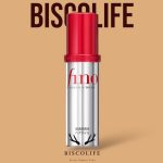 سرم مغذی و نرم کننده مو فینو ژاپن اورجینال 100میلی Fino