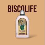 افترشیو ایوب صبری 250 میلی رایحه N*2