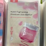 ماسک صورت ورقه ای رطوبت رسان و سفت کننده کره جنوبی FRUDIA