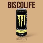 نوشیدنی انرژی زا مانستر بدون شکر Reserve White Pineapple