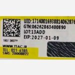 شامپو رنگ فانتزی صورتی پاستیلی BAD GIRL Sugar Baby (بدون آمونیاک) حجم 150 میلی - Image 2