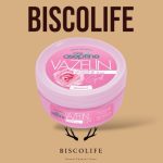 وازلین مرطوب کننده و ترمیم کننده Cire Aspetine ترکیه رایحه گل رز حجم 150میلی