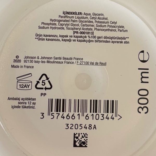 کرم مرطوب کننده دست و صورت نوتروژینا پوست خیلی خشک 300 میلی - Image 6