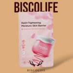 ماسک صورت ورقه ای رطوبت رسان و سفت کننده کره جنوبی FRUDIA - Image 2