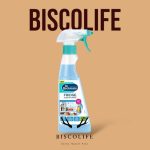 اسپری ضدعفونی کننده یخچال Dr. Beckmann مدل Fridge Hygiene Cleaner حجم 250میلی