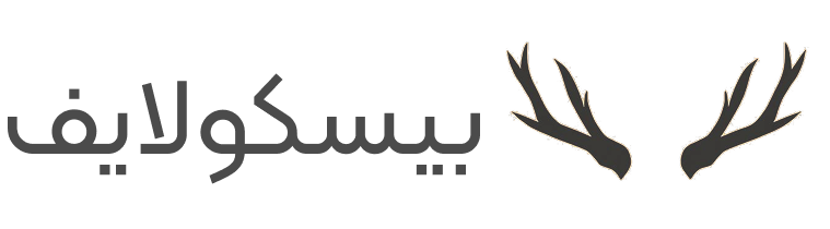 بیسکولایف