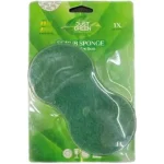 اسکاج ظرفشویی جاست گرین – ۱ عددی مدل گرد و بینهایت