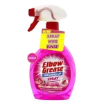 اسپری ظرفشویی دستی Elbow Grease رایحه گریپ فروت 500 میلی
