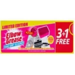 اسکاج ظرفشویی البوگیریس ۴ عددی