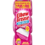 یدک اسکاج  البوگریس ۳ عددی