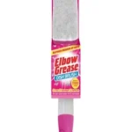 اسکاج مخزن‌دار البوگریس ۱ عددی