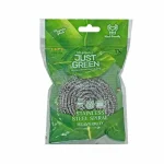 سیم ظرفشویی جاست گرین مدل Heavy Duty- پک 1 عددی