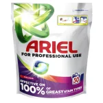 قرص ماشین لباسشویی اریل طوسی صورتی 50 عددی