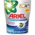 قرص ماشین لباسشویی اریل طوسی-آبی 50 عددی