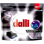 قرص ماشین لباسشویی دالی مشکی 24 عددی