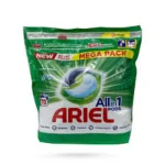 قرص ماشین لباسشویی اریل سبز 70 عددی