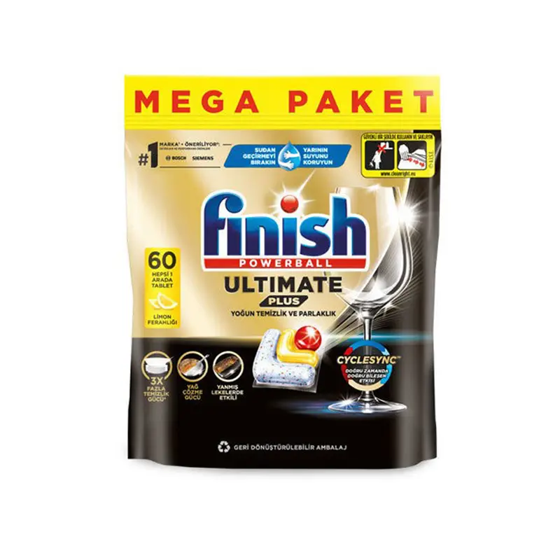 قرص ماشین ظرفشویی کوانتوم اولتیمیت پلاس ۶۰ عددی قرص ماشین ظرفشویی کوانتوم اولتیمیت پلاس ۶۰ عددی